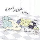 돈벼락삼겹살 네이버블로그