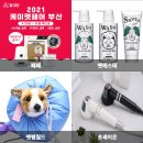 스피나월드