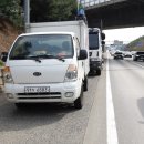 마도 대형정비 이미지