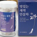 다산소비자협동조합 티스토리