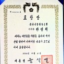 분당-379 이미지