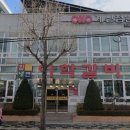 계산역 1번 출구 털보네 | 계산역 갈비 맛집, 이학갈비 돼지갈비, 냉면 후기