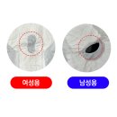 삼정 휴먼서버 이미지