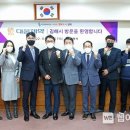 (주)대웅제약 이미지