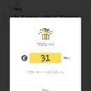 유한모바일