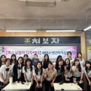 대일관광고등학교 이미지