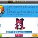 브로뷰티