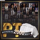 팀타이거짐 12호점 이미지