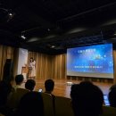 흰물결예술극장 | 서초동 챗GPT 강의, 이도혜 강사 후기