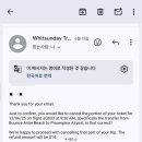 위트선데이 이미지