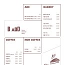 카페 비(cafe B) - 창원시 성산구 | 카페 비(cafe B)
