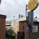 풍경소리2 | 전주한옥마을 소리풍경 한옥숙소 후기 | 4인가족 숙박 추천, 위치 방음 솔직리뷰