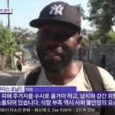 아이티세상 이미지