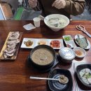 금능낙원