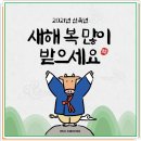 (주)윌유엔터테인먼트