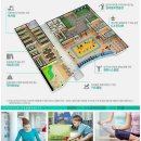 호반베르디움작은도서관 이미지