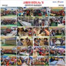 제삼기획 이미지