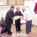 인천광역시 강화군 송해면사무소 이미지