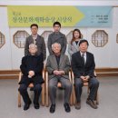 (고건축연구소