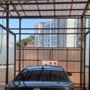 중앙 셀프 세차장 이미지