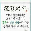 산사랑산약초 이미지