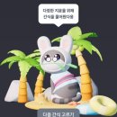 노브랜드버거 하남미사역점 이미지