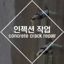 지니클린 이미지