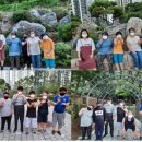 사랑쉼터의 집 이미지