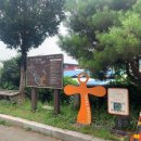 근우여관 이미지