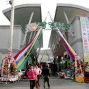 광영상설시장 이미지