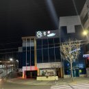 카페왕콩
