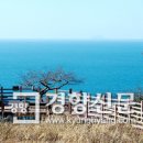 금오도바다펜션 이미지