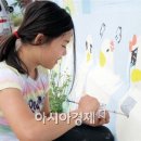 나산초등학교 이미지