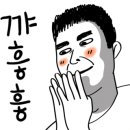 킹카매니져 이미지