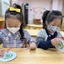 유원 유치원 이미지