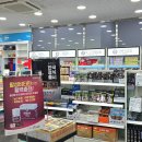 송파온누리약국 이미지