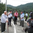 유림마을 경로당 이미지