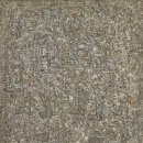 이건희 컬렉션 이미지