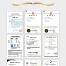 연제구 환경자원관리소 이미지