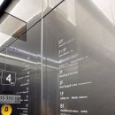 32-A | 부산 해운대 마린시티 레스토랑 클라우드32 A코스요리 후기