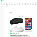 내돈내산 서비스 광고시장에 서광으로 작용할까