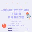 우주농산물 이미지