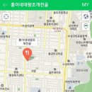 홍이네해물찜 네이버블로그