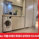 가재울근린공원 이미지