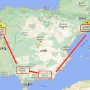 (야간)부동산 경공메 | 겨울 신혼여행 바르셀로나, 가우디 반일 투어(까사바뜨요, 까사 밀라, 구엘 공원, 사그라다 파밀리아...