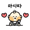 육회2990 - 강남구 학동로43길 38 | 육회2990