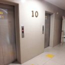 솔레비치오피스텔 이미지