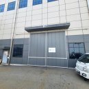 (주)엔에스개발 이미지