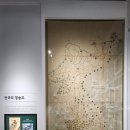 남원향교 대성전 | 걷기투어_정선허준길 feat.궁산둘레길,양천향교,겸재정선미술관