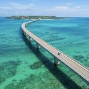 (주)카시모 | 오키나와보다 더 예쁜 바다? 미야코지마 직항 진에어 탑승 후기 및 꿀팁 총정리